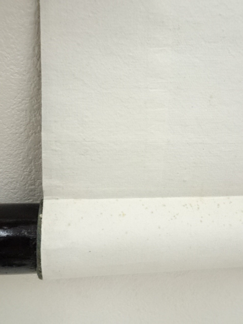 道具 ] - 道具 李行雲筆 三行書 肉筆紙本掛軸 | ネットショップ圭